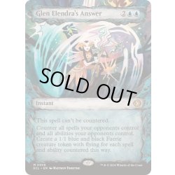 画像1: [EX+](FOIL)(ショーケース枠)エレンドラ谷の応答/Glen Elendra's Answer《英語》【ECL】
