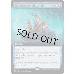 画像1: [EX+](FOIL)(フルアート)(0357)調和した大合唱/Harmonized Crescendo《英語》【ECL】