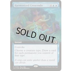 画像1: [EX+](FOIL)(フルアート)(0408)調和した大合唱/Harmonized Crescendo《英語》【ECL】