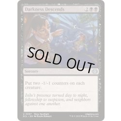 画像1: [EX+](FOIL)闇の帳/Darkness Descends《英語》【ECL】