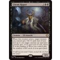 憂鬱の切り裂き魔/Gloom Ripper《英語》【ECL】