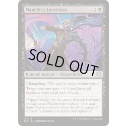 画像1: 名も無き転置/Nameless Inversion《英語》【ECL】