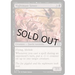 画像1: [EX+](FOIL)悪夢蒔き/Nightmare Sower《英語》【ECL】