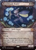 (FOIL)(ショーケース枠)苦花を携える者/Bitterbloom Bearer《英語》【ECL】
