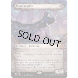 画像1: [EX+](FOIL)(ショーケース枠)(0313)月影/Moonshadow《英語》【ECL】