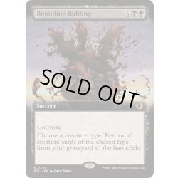 画像1: [EX+](FOIL)(フルアート)血統の召集/Bloodline Bidding《英語》【ECL】
