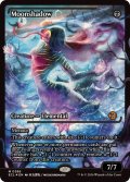 (FOIL)(ショーケース枠)(0386)月影/Moonshadow《英語》【ECL】