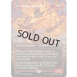画像1: [EX+](FOIL)(フルアート)再点火、アシュリング/Ashling, Rekindled《英語》【ECL】