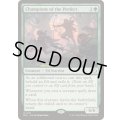 [EX+](FOIL)完全者の闘士/Champions of the Perfect《英語》【ECL】