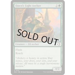 画像1: 曙光の射手/Dawn's Light Archer《英語》【ECL】