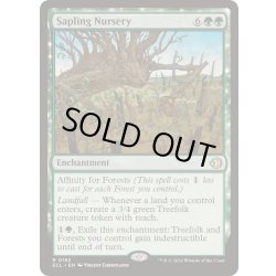 画像1: [EX+](FOIL)若木の生育場/Sapling Nursery《英語》【ECL】