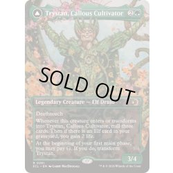 画像1: [EX+](FOIL)(フルアート)無感情の栽培者、トリスタン/Trystan, Callous Cultivator《英語》【ECL】