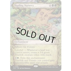 画像1: [EX+](FOIL)(ショーケース枠)若木の生育場/Sapling Nursery《英語》【ECL】