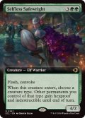 [EX+](FOIL)(フルアート)無私の守美者/Selfless Safewright《英語》【ECL】