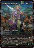 (FOIL)(ショーケース枠)無私の守美者/Selfless Safewright《英語》【ECL】