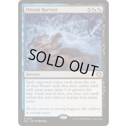 画像1: [EX+](FOIL)夢の収穫/Dream Harvest《英語》【ECL】