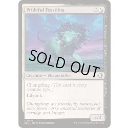 画像1: 誇り高き貪婪仔/Prideful Feastling《英語》【ECL】