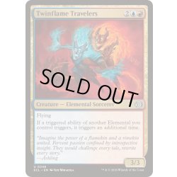 画像1: [EX+](FOIL)双子炎族の旅人/Twinflame Travelers《英語》【ECL】