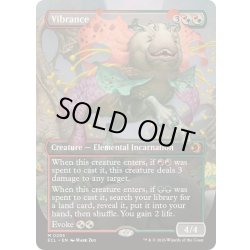 画像1: [EX+](FOIL)(フルアート)鮮麗/Vibrance《英語》【ECL】