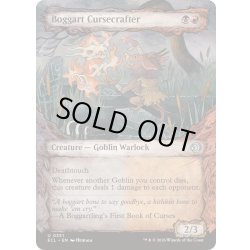画像1: [EX+](FOIL)(ショーケース枠)ボガートの造呪師/Boggart Cursecrafter《英語》【ECL】