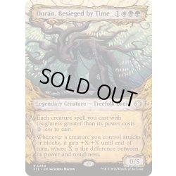 画像1: [EX+](FOIL)(ショーケース枠)時に囲まれしドラン/Doran, Besieged by Time《英語》【ECL】
