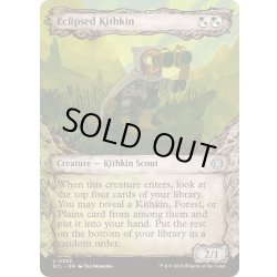 画像1: (ショーケース枠)蝕甚化したキスキン/Eclipsed Kithkin《英語》【ECL】