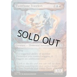 画像1: [EX+](FOIL)(ショーケース枠)双子炎族の旅人/Twinflame Travelers《英語》【ECL】