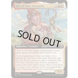 画像1: [EX+](FOIL)(フルアート)豪腕族のブレ/Bre of Clan Stoutarm《英語》【ECL】