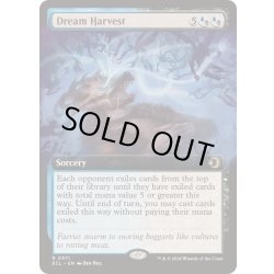 画像1: [EX+](FOIL)(フルアート)夢の収穫/Dream Harvest《英語》【ECL】
