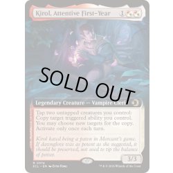 画像1: (フルアート)注意深い一年生、キーロル/Kirol, Attentive First-Year《英語》【ECL】