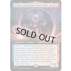 画像1: [EX+](FOIL)(フルアート)創意に富んだ一年生、サナール/Sanar, Innovative First-Year《英語》【ECL】