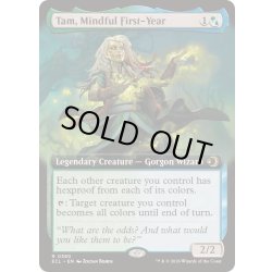 画像1: [EX+](FOIL)(フルアート)用意周到な一年生、タム/Tam, Mindful First-Year《英語》【ECL】