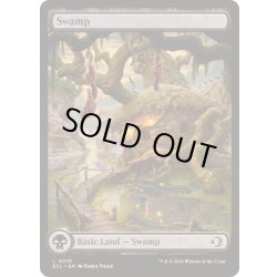 画像1: [EX+](FOIL)(フルアート)(0276)沼/Swamp《英語》【ECL】