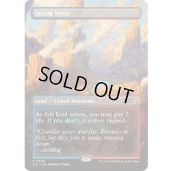 画像1: [EX+](FOIL)(フルアート)蒸気孔/Steam Vents《英語》【ECL】