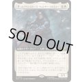 (FOIL)(フルアート)甦ったアベンジャーズ、ウィンター・ソルジャー/Winter Soldier, Reborn Avenger《日本語》【MSC】