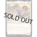 (FOIL)(0518)ホークアイ、クリント・バートン/Hawkeye, Clint Barton《日本語》【MSC】
