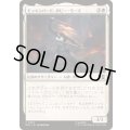 (FOIL)(0522)モッキンバード、ボビー・モース/Mockingbird, Bobbi Morse《日本語》【MSC】