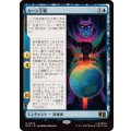 カーン王朝/Kang Dynasty《日本語》【MSC】