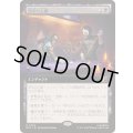 (FOIL)(フルアート)闇市の人脈/Black Market Connections《日本語》【MSC】