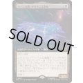 (FOIL)(フルアート)カーンの剣、ダモクレス基地/Damocles Base, Sword of Kang《日本語》【MSC】
