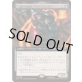 (FOIL)(フルアート)冷血の大富豪、アイアンモンガー/Iron Monger, Sadistic Tycoon《日本語》【MSC】
