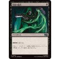 (FOIL)暗黒の儀式/Dark Ritual《日本語》【MSC】