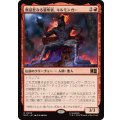 無慈悲なる簒奪者、キルモンガー/Killmonger, Ruthless Usurper《日本語》【MSC】