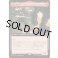 (FOIL)(フルアート)重武装のアベンジャーズ、ウォーマシン/War Machine, Avenging Arsenal《日本語》【MSC】