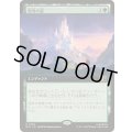 (FOIL)(フルアート)発見の道/Path of Discovery《日本語》【MSC】