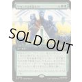 (FOIL)(フルアート)ワカンダは永遠なり！/Wakanda Forever!《日本語》【MSC】