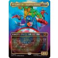 (FOIL)(フルアート)チームのリーダー、キャプテン・アメリカ/Captain America, Team Leader《日本語》【MSC】