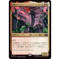 敏捷なるアベンジャーズ、ブラック・ウィドウ/Black Widow, Agile Avenger《日本語》【MSC】