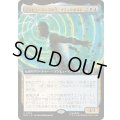 (FOIL)(フルアート)インヒューマンズの王、ブラックボルト/Black Bolt, Inhuman King《日本語》【MSC】
