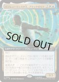 (FOIL)(フルアート)インヒューマンズの王、ブラックボルト/Black Bolt, Inhuman King《日本語》【MSC】